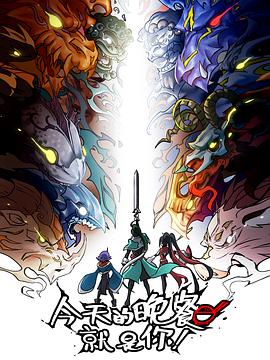 甘肃seo是什么电话